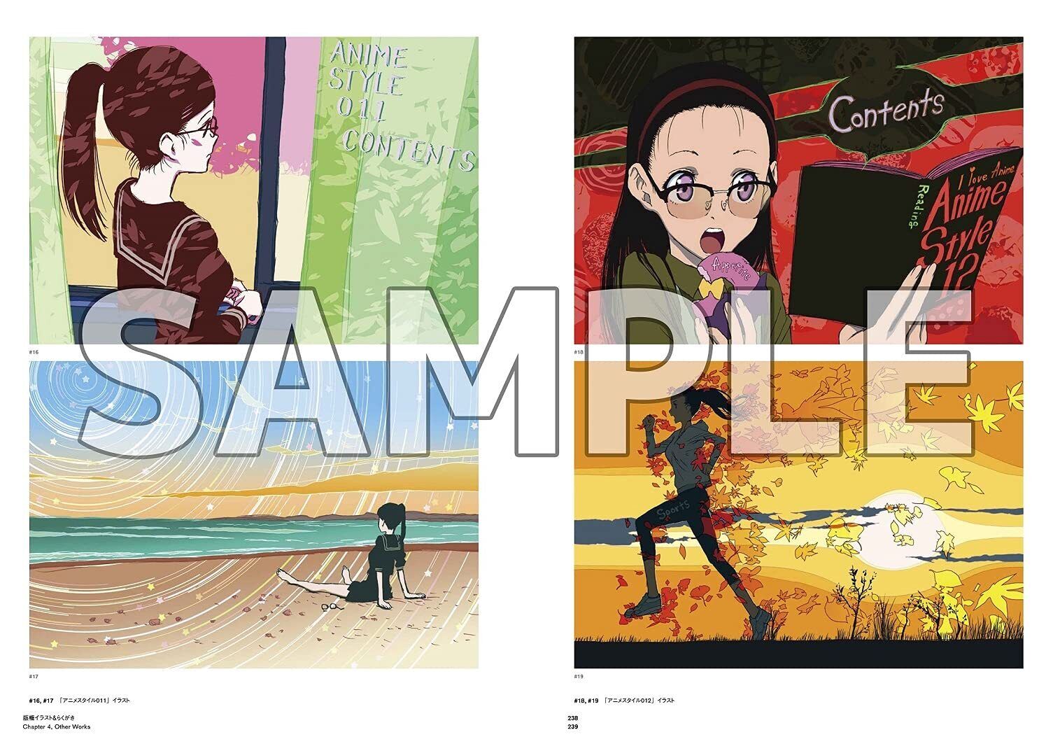 MASASHI ISHIHAMA ANIMATION WORKS 