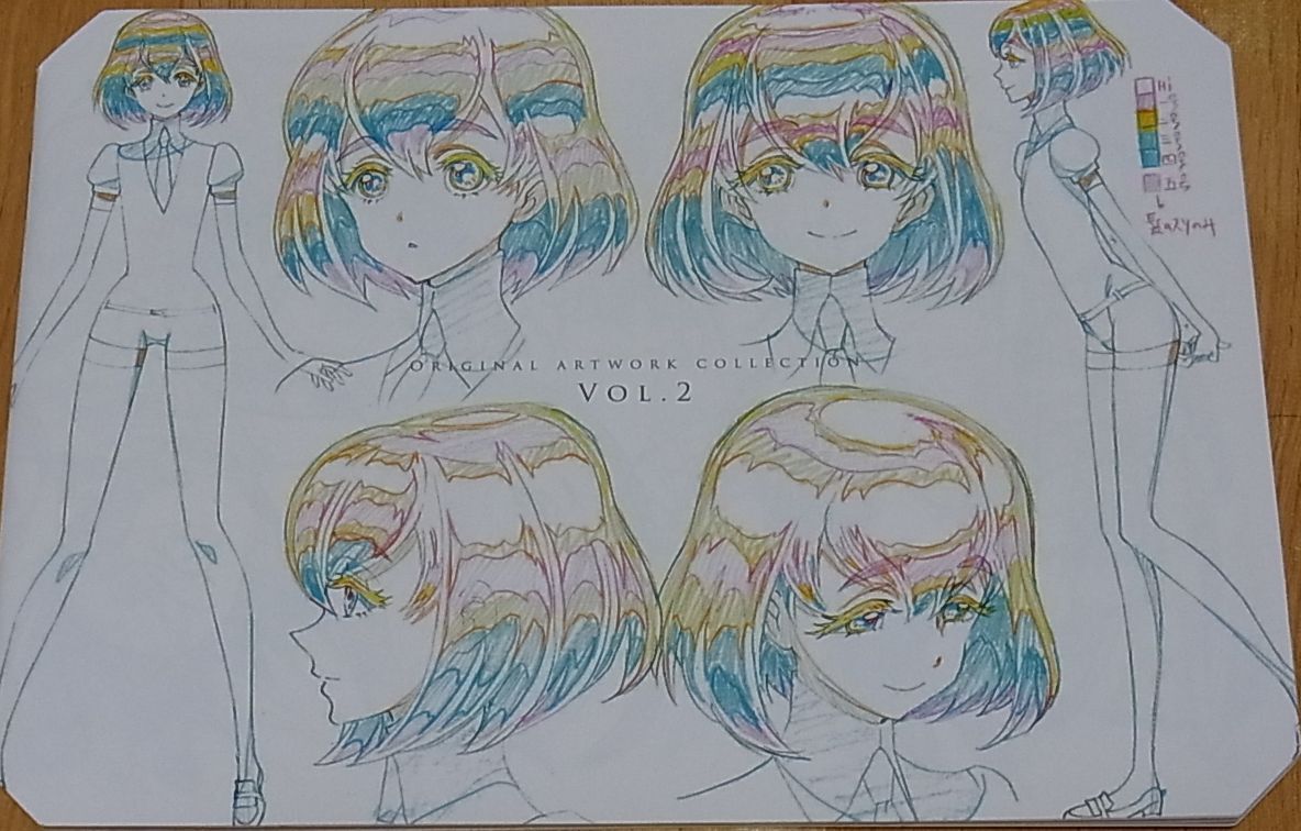 Houseki no Kuni Land of the Lustrous ORIGINAL ART WORK COLLECTION Vol.2 