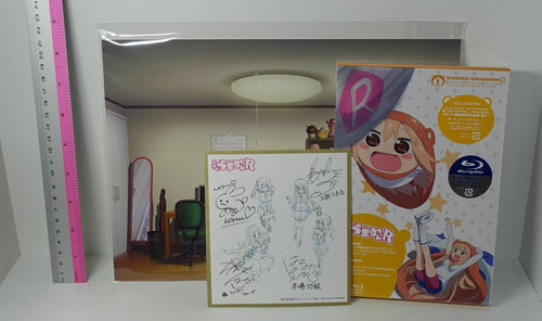 Himouto! Umaru-chan R Blu-ray vol.1 & Bonus Goods Set Special PC Game 