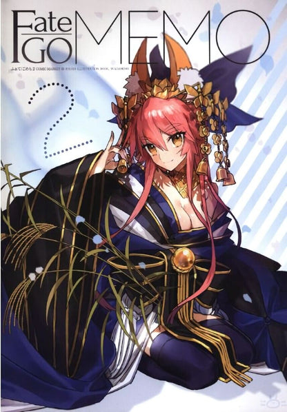 Wadamemo Arco Wada Fate Grand Order FGO & Tsukihime Fan Art Book 8 Set 
