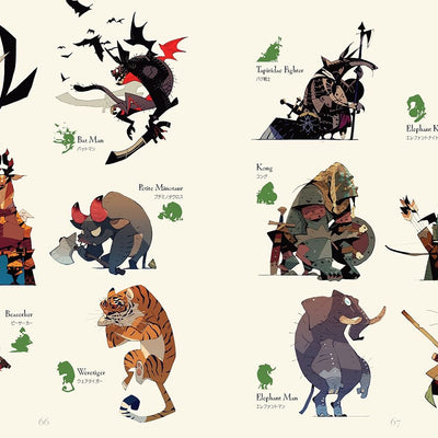 Satoshi Matsuura character design Monster&Human,Imaginary Creatures 