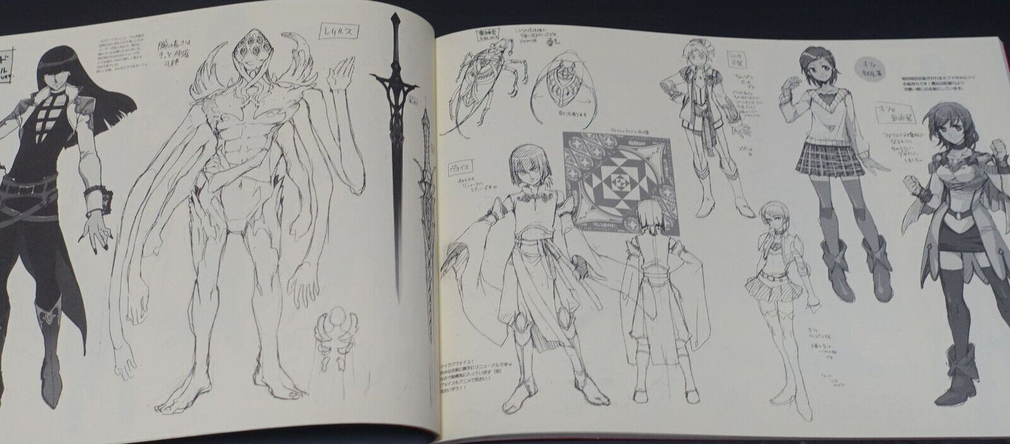Saori Toyota The Legend of the Legendary Heroes Character Designer's Pen Drawing 