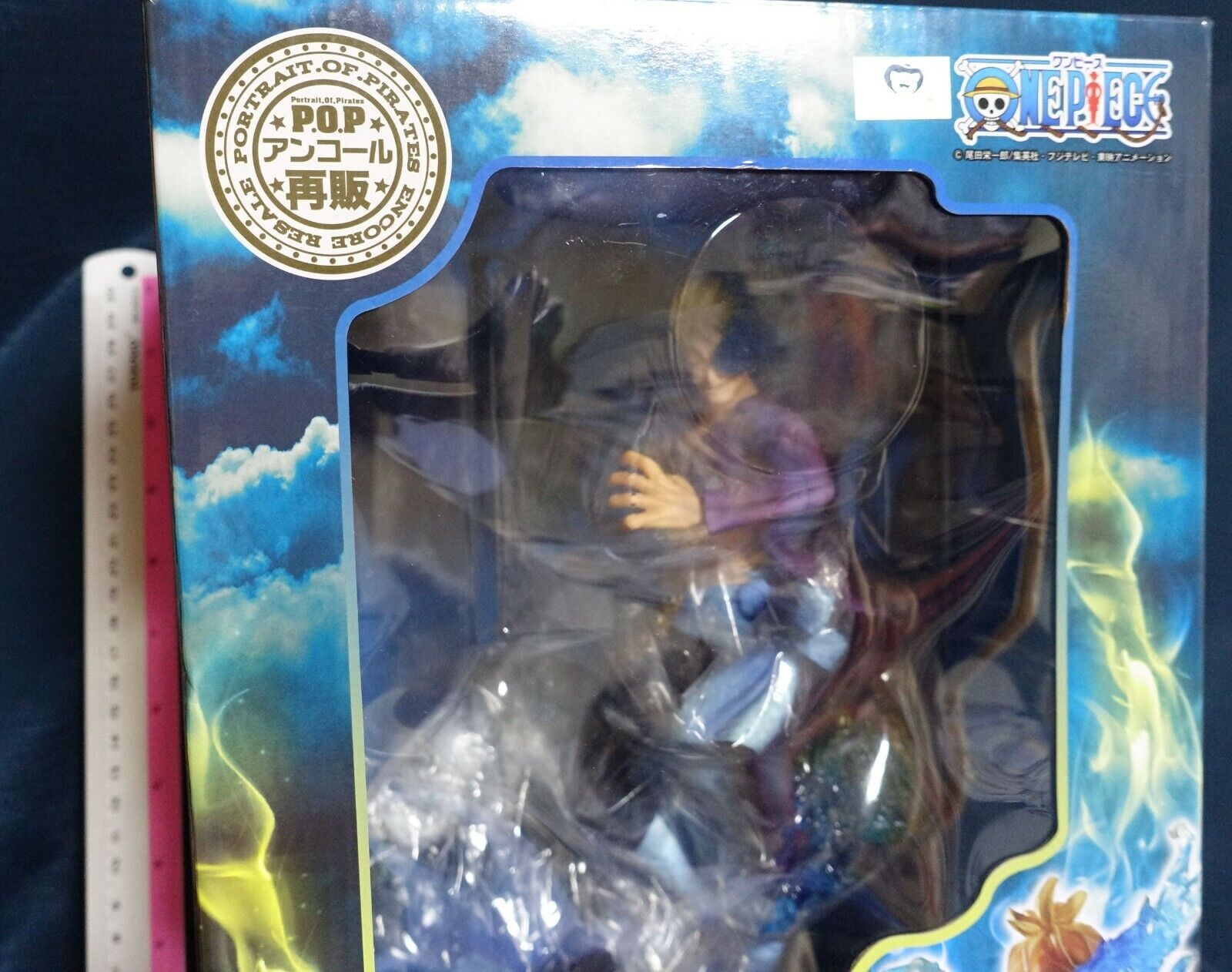 3-7 days One Piece: Mas Marco Portrait of Pirates (P.O.P.) Figure (Repeat) 