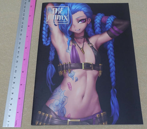 OOPARTZ Color Art Book 