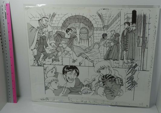 BERSERK Exhibition Item Reproduction of Original Picture Griffith & Fellows 
