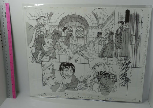 BERSERK Exhibition Item Reproduction of Original Picture Griffith & Fellows 