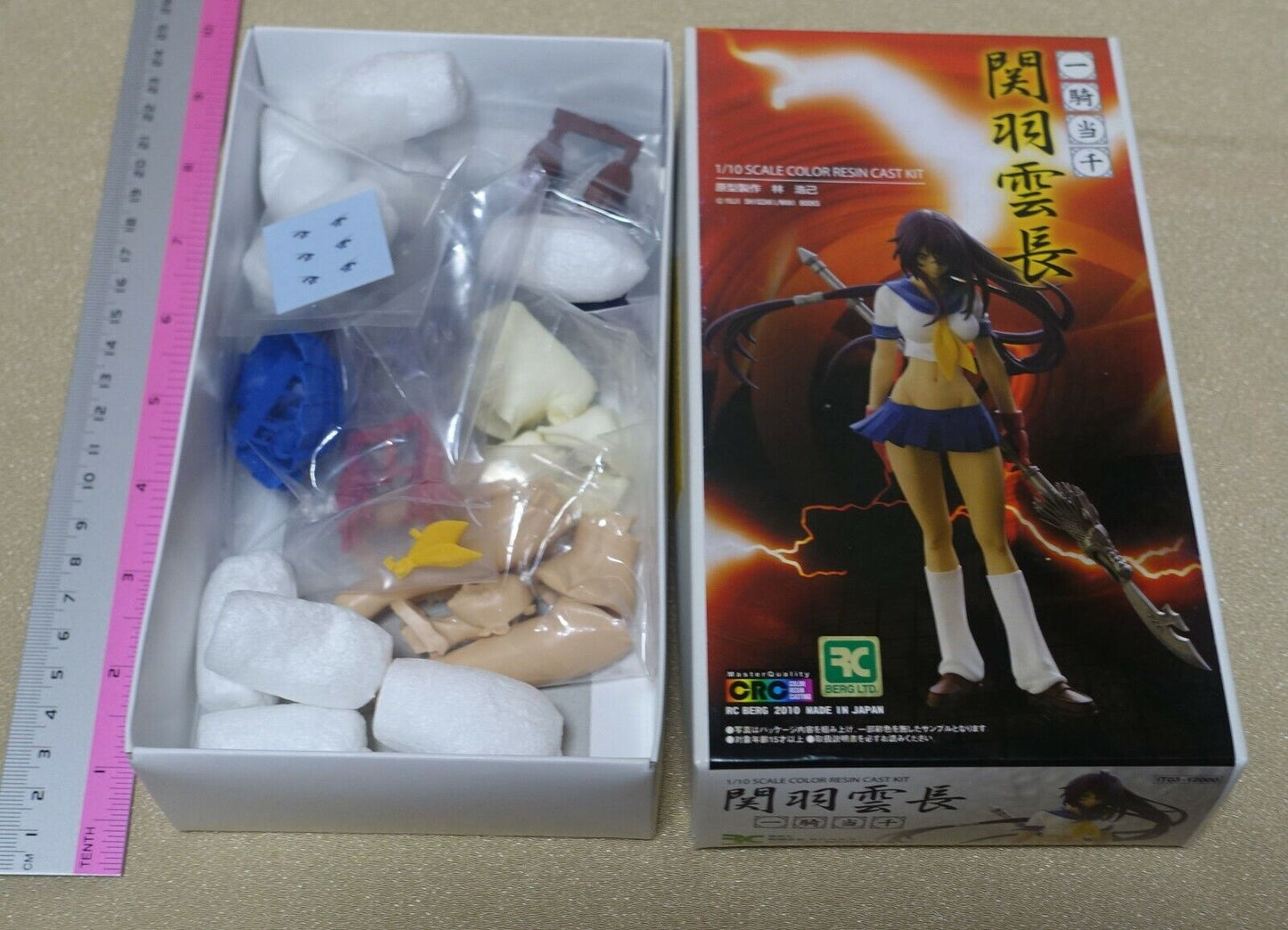 RC BERG IKKI TOUSEN Unchou Kanu 1/10 SCALE COLOR RESIN CAST KIT 