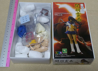 RC BERG IKKI TOUSEN Unchou Kanu 1/10 SCALE COLOR RESIN CAST KIT 