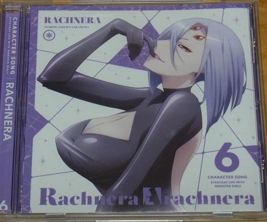 Monster Musume no Iru Nichijou Character Song CD Rachnera Arachnera 