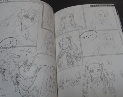 GIRLS und PANZER das FINALE First Staff Art Book 