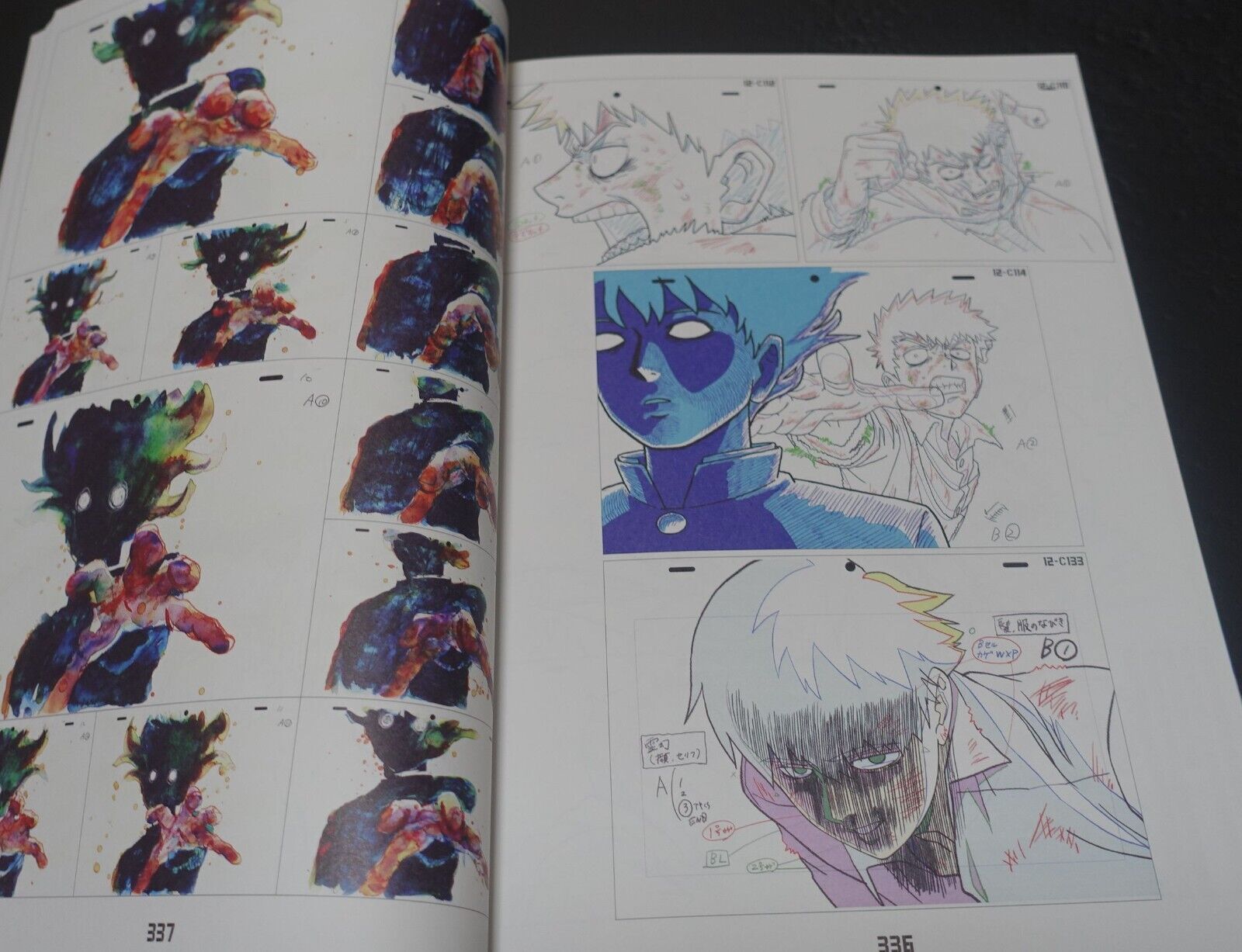 BONES Yoshimichi Kameda Mob Psycho 100 3 Key Frame Art Work Book 364 page 