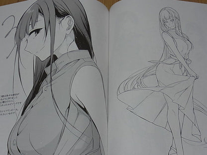 Pochi Iida The Elder Sister Like One Illustration Art Book Ane Naru Mono 5.5 