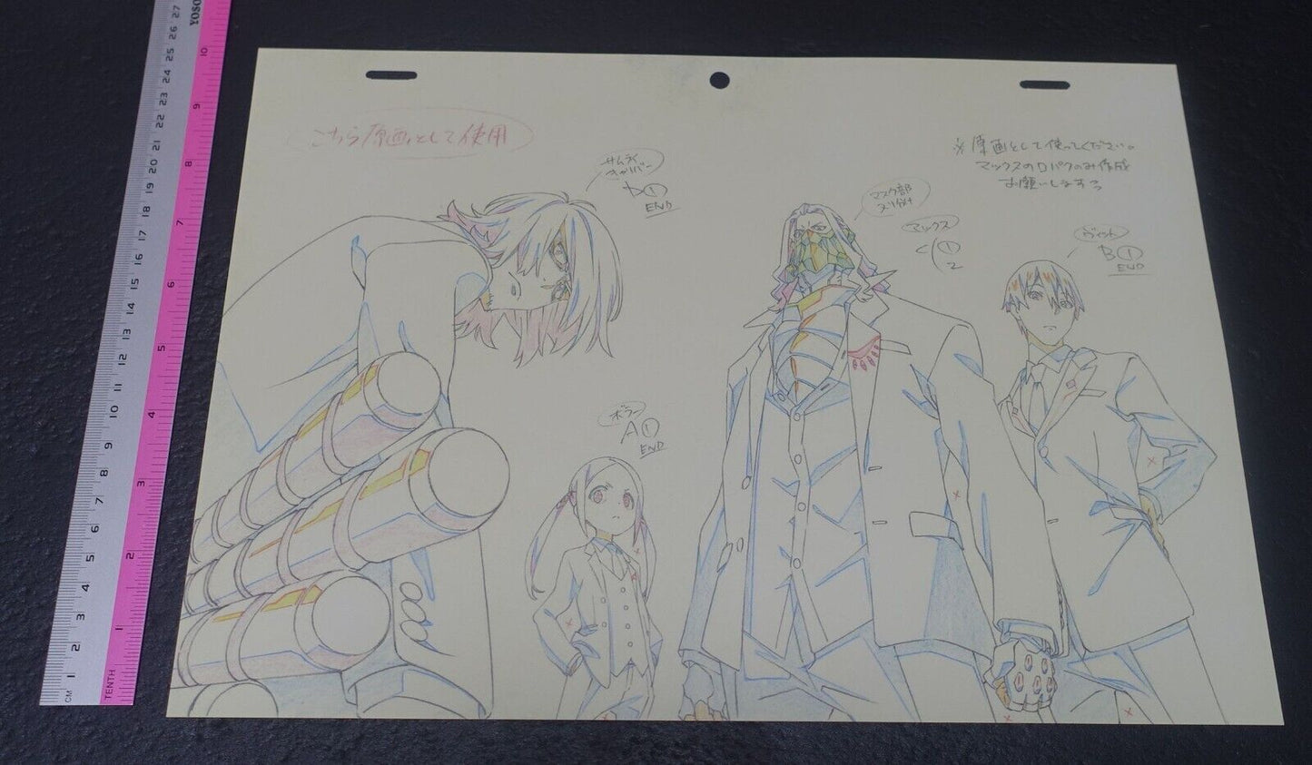 SSSS.GRIDMAN Reproduction Key Frame Art Sheet Neon Genesis Junior High Students 