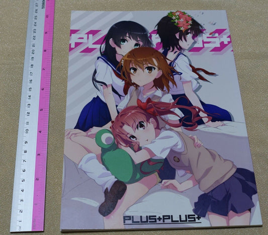 Yataneko A Certain Scientific Railgun Infinite Stratos Staff's Fan Art book 