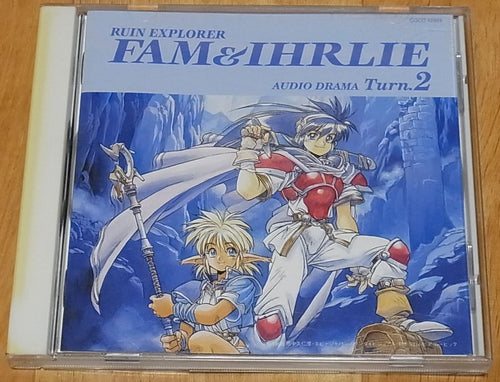 Fam & Ihrlie Ruin-Explorer Original Episode DRAMA CD Vol.2 