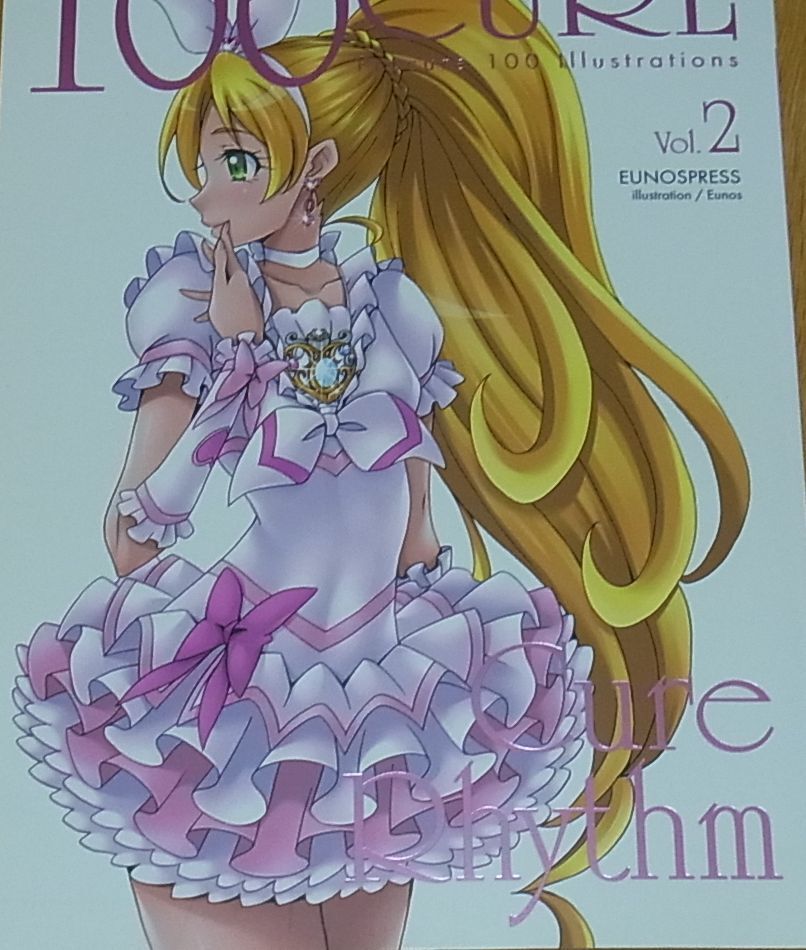 EUNOS Precure Fan Art Book 100 CURE vol.02 Cure Rhythm 106page Pre Cure 