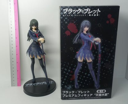 SEGA Black Bullet Enju Aihara & Kisara Tendo Premium Figure Statue Set 
