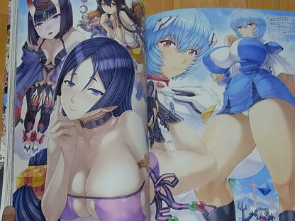 HEISEI DOUJIN MONOGATARI HEISEI TRIBUTE Japanese Characters Fan Art Book 290page 