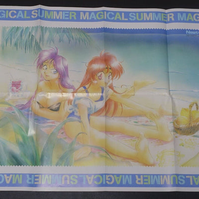 The Slayers MAGICAL SUMMER Poster Lina & Naga 