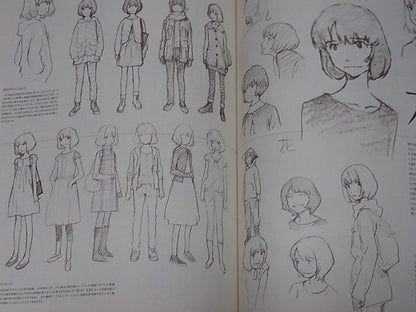 Wolf Children Visual Setting Collection Art Book ookami kodomo no ame to yuki 