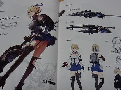 GODEATER3 ORIGINAL ART BOOk GOD EATER 3 