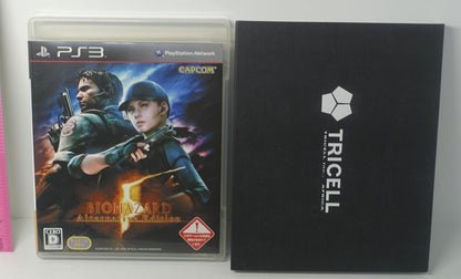 PS3 Resident Evil 5 Alternative Edition Limited ver BIOHAZARD 