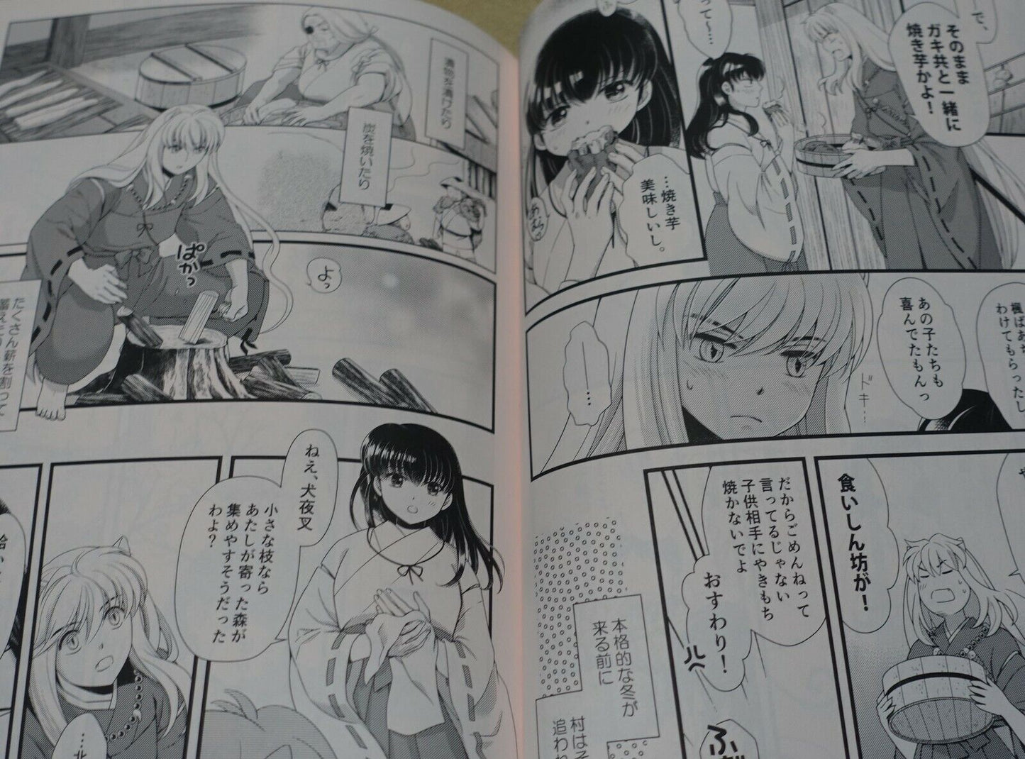 Yanagi Tei Inuyasha Fan Made Comic Yadorigi no Shitade 