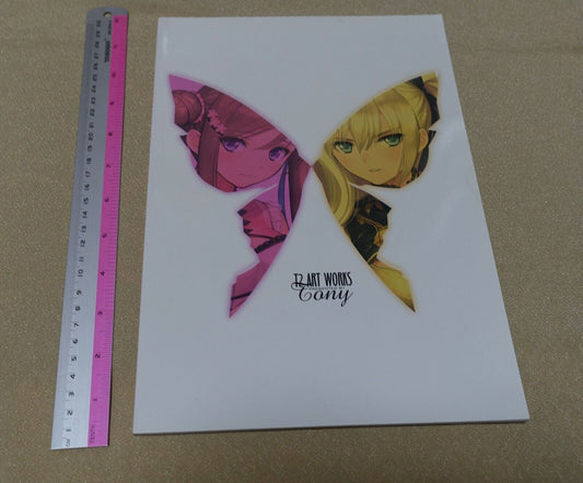 Tony T2 ART WORKS PROJECT COLOR ART BOOK MAGAZINE 05 