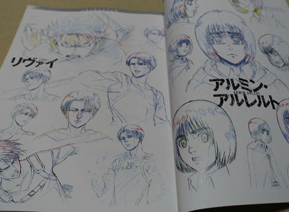 Attack on Titan Animation Season 3 Key Frame Art Work Book vol.1 