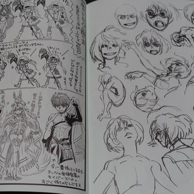 Chica Umino Fate Grand Order FGO Event Exclusive Book Oberon Sketch & Goods C100 