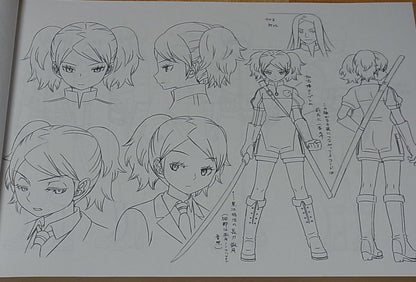 TOEI Animation WORLD TRIGGER Setting Art Collection Book 196page 