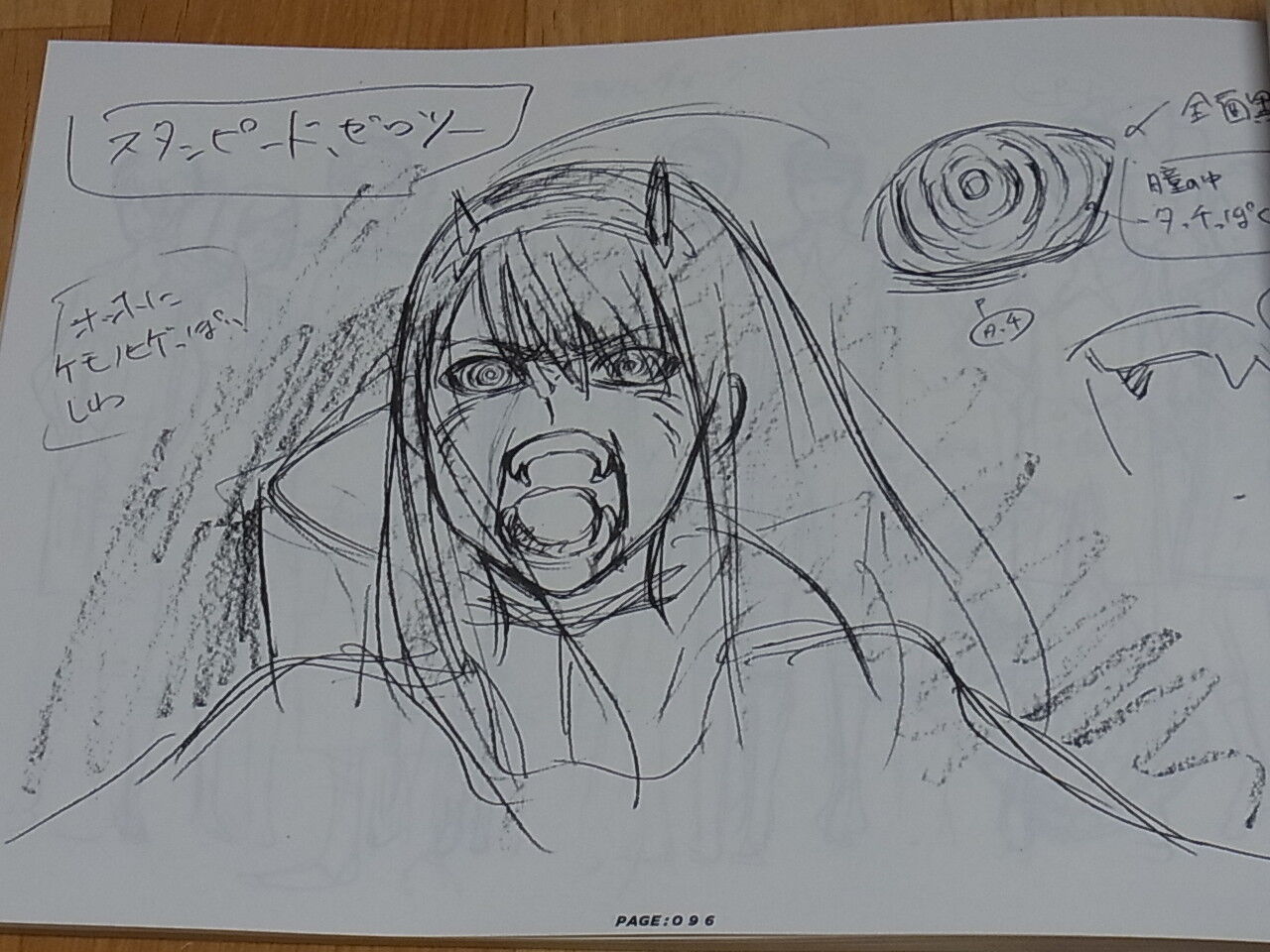 The Art of DIF Vol.XX DARLING in the FRANXX Design Art Book 132 page C95 