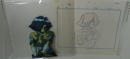 Cel & Raw Between Frame Art Sheet The Slayers ZELGADISS Japanese Animation 