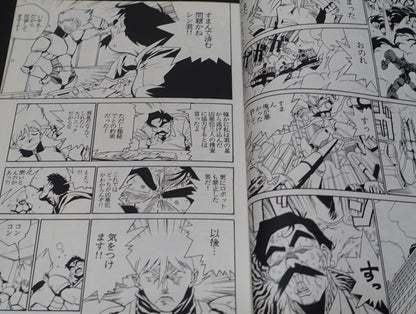 Hiroyuki Imaishi Original Robot Action Comic LONELY CHASER 