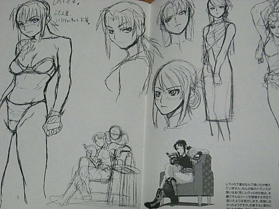 Rei Hiroe BLACK LAGOON Mini Rough Sketch Book RARE 