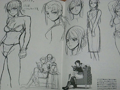 Rei Hiroe BLACK LAGOON Mini Rough Sketch Book RARE 