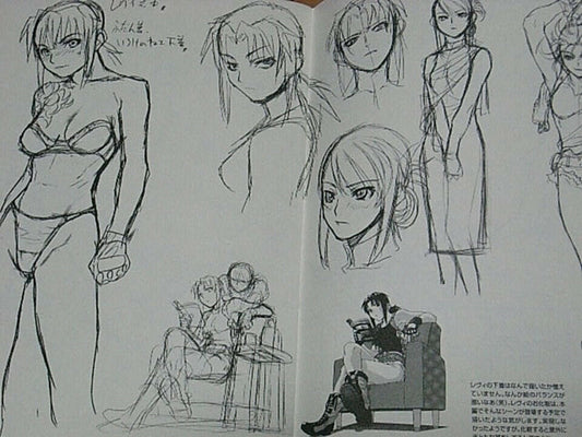 Rei Hiroe BLACK LAGOON Mini Rough Sketch Book RARE 