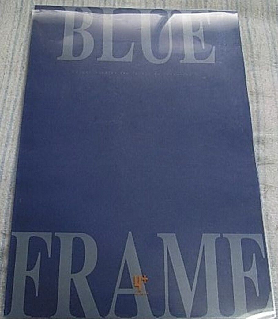 Ugetsu Hakua Color Art Book BLUE FRAME 