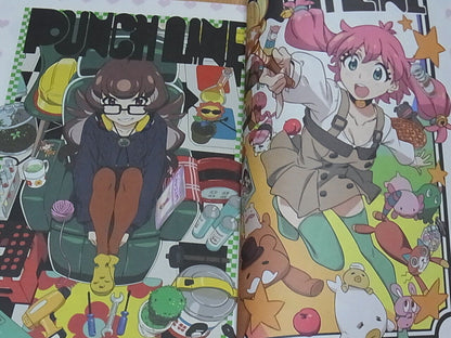 atmosphere tarou2 Animation PUNCHILINE DESIGN WORKS PCL! 