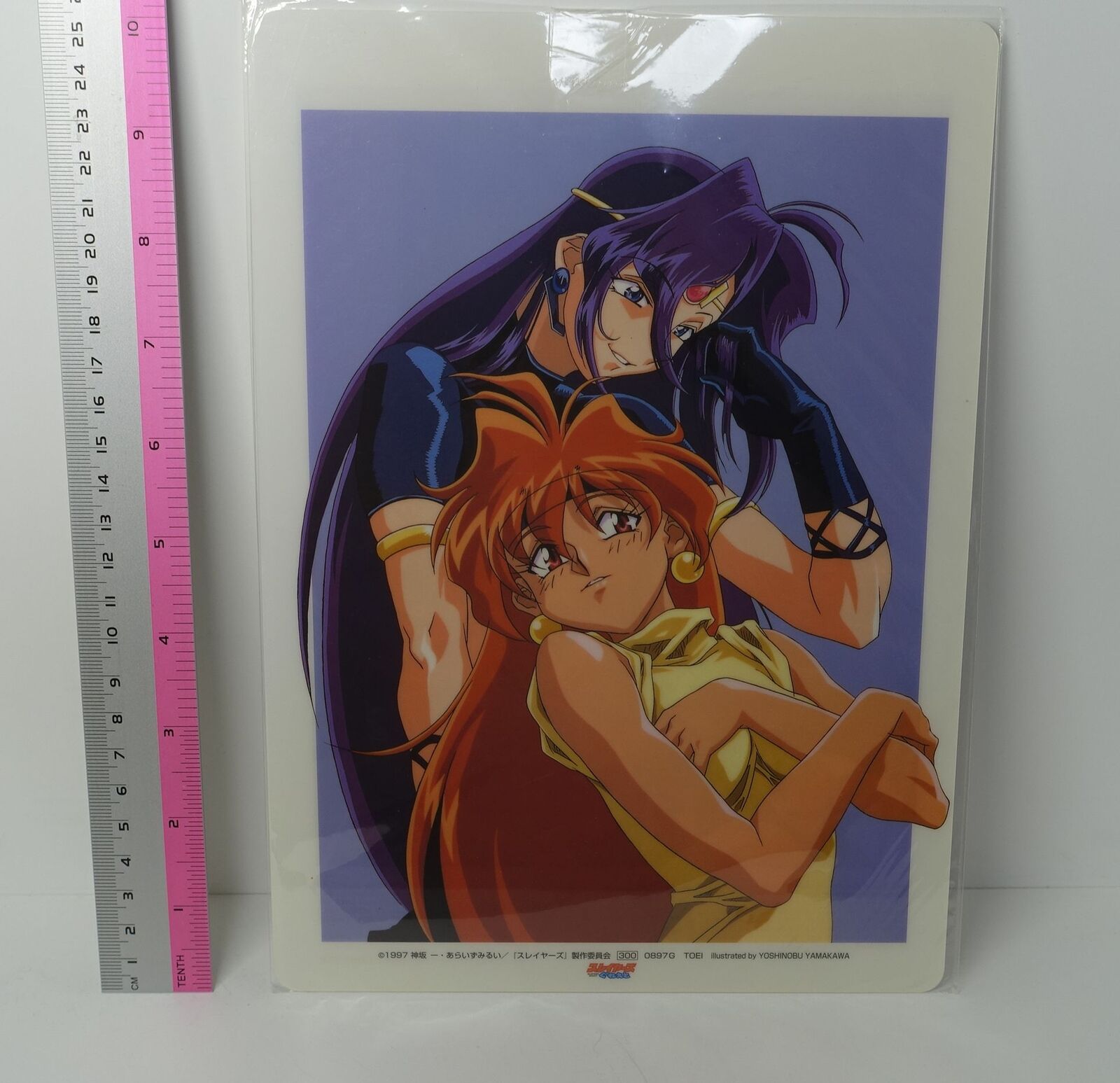 Slayers Character PVC Art Board Lina & Naga D 