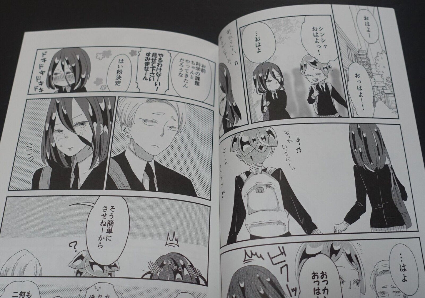 Okanokkuko Houseki no Kuni Land of the Lustrous Fan Made Comic Gakuen no Kuni 