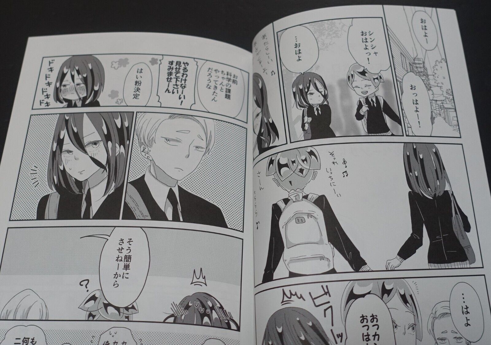 Okanokkuko Houseki no Kuni Land of the Lustrous Fan Made Comic Gakuen no Kuni 