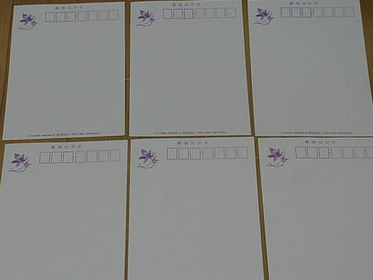Yoshihiko Umakoshi Mushishi Large Size Post Card 6 Set G 