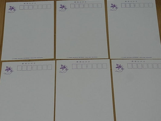 Yoshihiko Umakoshi Mushishi Large Size Post Card 6 Set G 