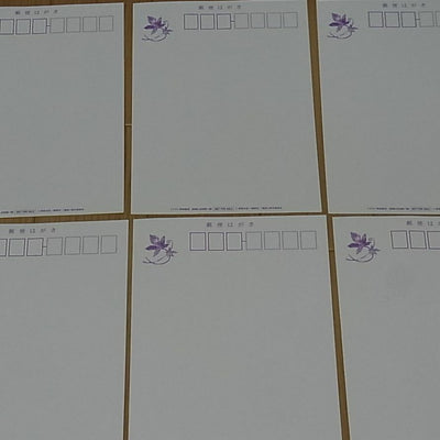 Yoshihiko Umakoshi Mushishi Large Size Post Card 6 Set G 
