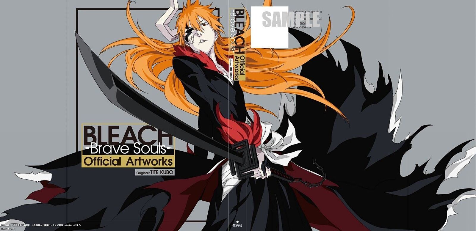 Tite Kubo BLEACH Brave Souls Official Artworks 