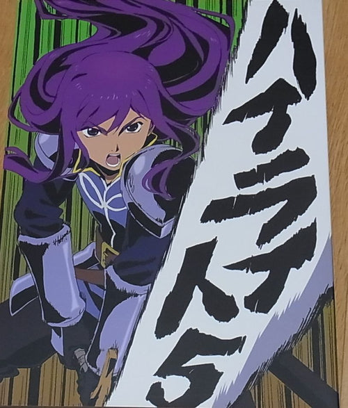 Fumiaki Kouta Animation Works Collection Highlight 5 Tales of Berseria CodeGeass 