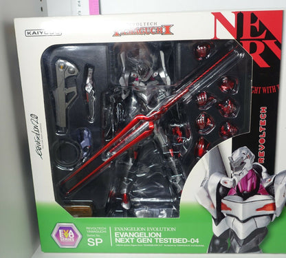 Revoltech Yamaguchi Action Figure No.108 EVANGELION 04 & Mark.06 