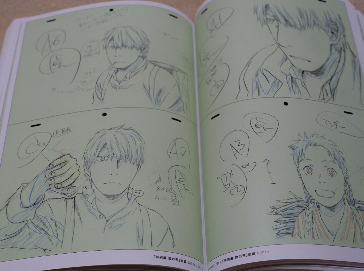 Yoshihiko Umakoshi Key Frame Art Book vol.2 Set & Art Board My Hero Academia etc 