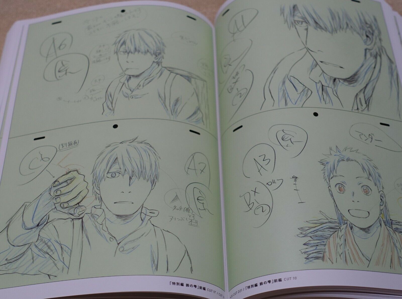 Yoshihiko Umakoshi Key Frame Art Book vol.2 Set & Art Board My Hero Academia etc 
